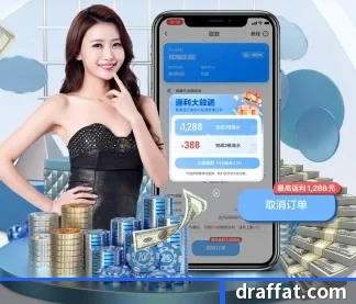 千亿体育 APP